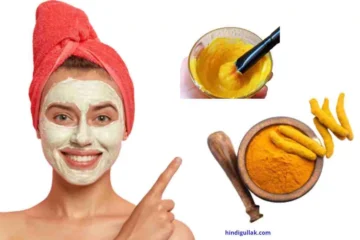 About Skin Care Tips