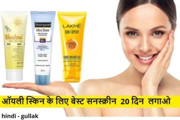 Sunscreen For Oily Skin 2